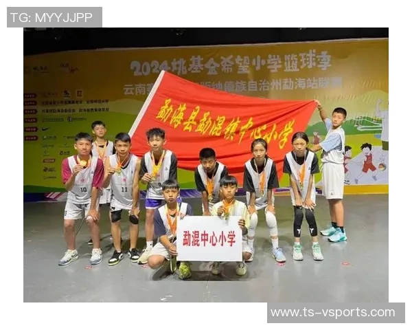 2021姚基金希望小学篮球季全国集训及联赛落幕播——青春践行梦想，篮球点亮未来